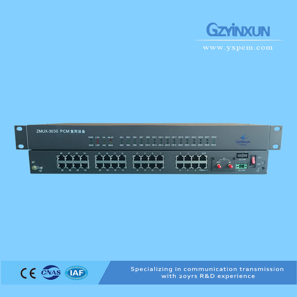 军工品质-PCM综合复用设备-ZMUX-3030  PCM设备  30路PCM设备