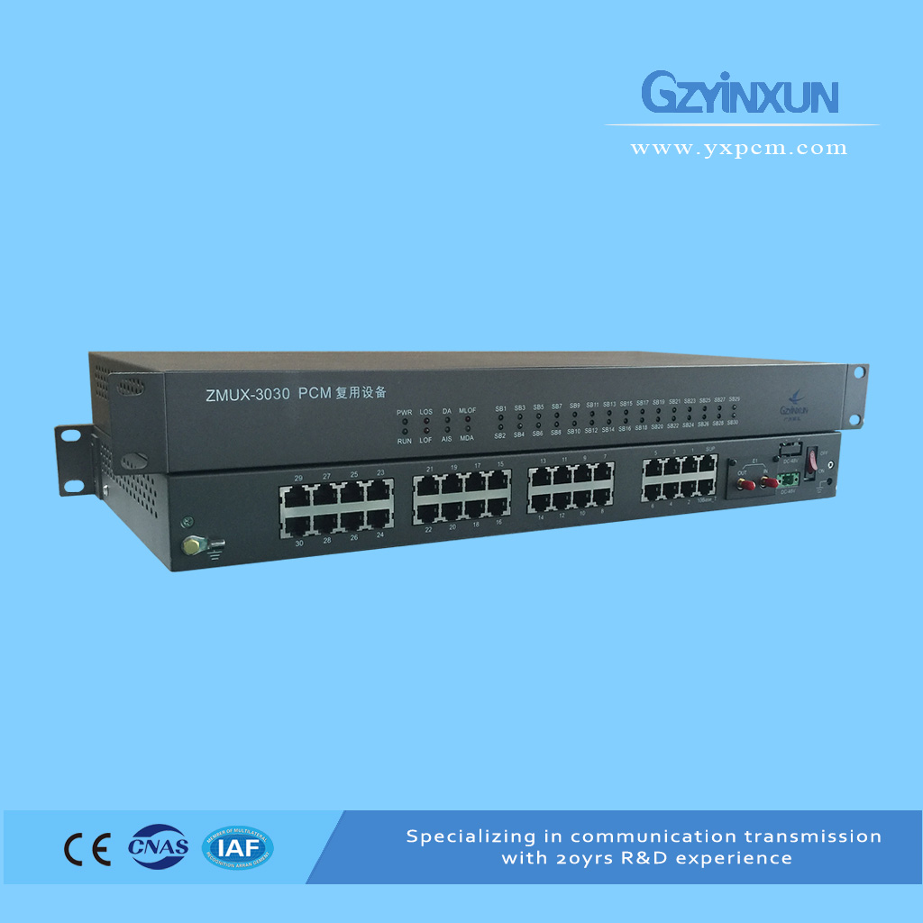 军工品质-PCM综合复用设备-ZMUX-3030  PCM设备  30路PCM设备