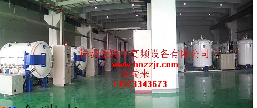 中频烧结炉  中频碳化炉