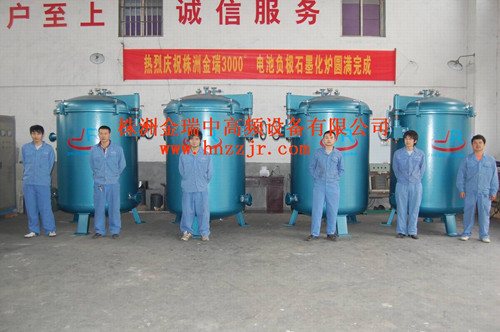 碳纤维高温石墨化炉  石墨化专用设备