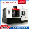 石墨雕铣机厂家批发