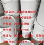 巢湖袋装臭味剂厂家电话