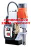 供应各种高难度钻孔攻丝进口磁力钻MD350N