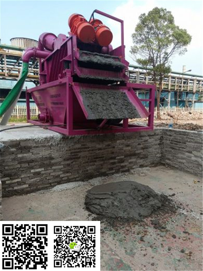 嘉兴市:污泥固化处理设备泥水分离机 渣浆分离机 泥浆除砂机 沙石分离机