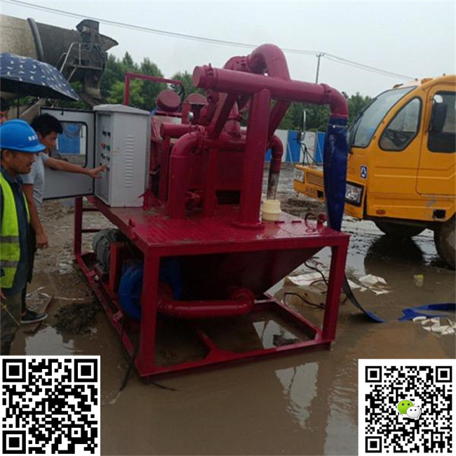蚌埠市：连体墙渣浆沙泥水分离器厂家批发&nbsp;&nbsp;正反循环泥水分离机&nbsp;&nbsp;钻井泥浆脱水机&nbsp;&nbsp;非开挖泥水分离机