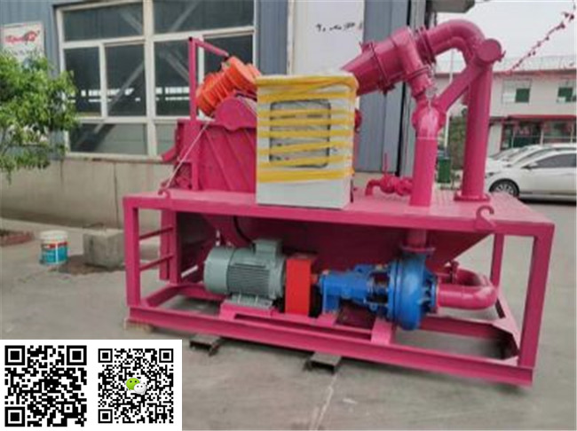 蚌埠市：连体墙渣浆沙泥水分离器厂家批发&nbsp;&nbsp;正反循环泥水分离机&nbsp;&nbsp;钻井泥浆脱水机&nbsp;&nbsp;非开挖泥水分离机