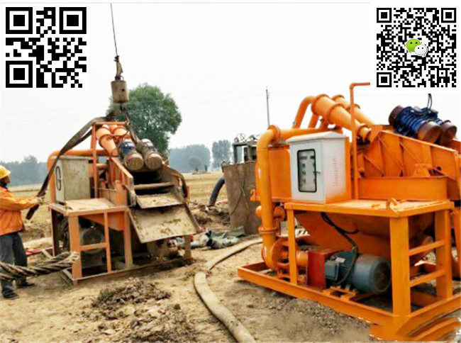 铜陵市：污水处理的泥水分离器生产厂家&nbsp;&nbsp;泥水砂浆分离器&nbsp;&nbsp;WFL-200型泥水分离器&nbsp;&nbsp;泥水泥浆分离器