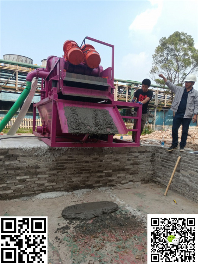 丽水市:环保型泥浆分离器卧螺离心机 钻孔桩泥浆分离机 顶管打桩污水处理 桩基泥水泥浆分离器