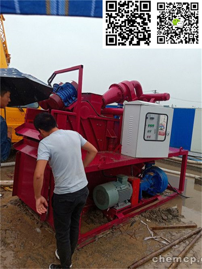 建德市:建筑打桩泥浆污水处理设备 泥水泥浆分离器 钻井泥浆脱水机 渣浆分离机