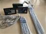 辽宁大连盘锦光栅尺5V/24V输出电压