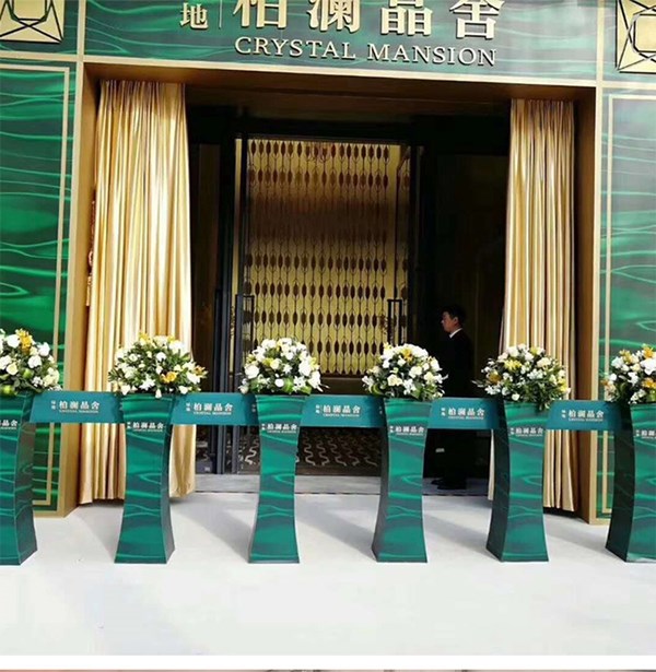 开业庆典剪彩道具小蛮腰剪彩立柱罗马柱剪彩用品出租