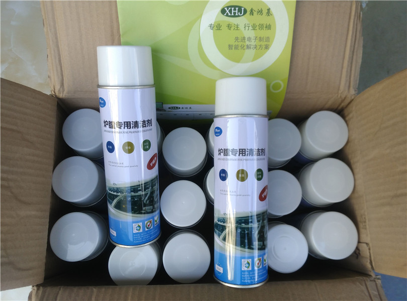 炉膛专用清洗剂波峰焊回流焊链条清洗剂松香清洁喷剂