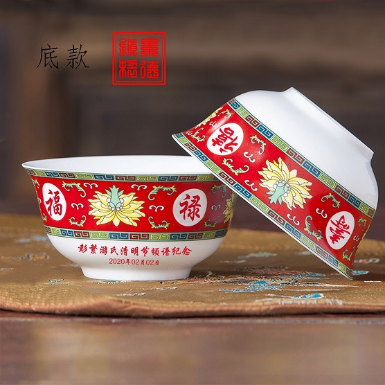 家族聚会纪念礼品餐具订制，定制家族颁谱礼品餐具  家族聚会礼品餐具  餐具定制