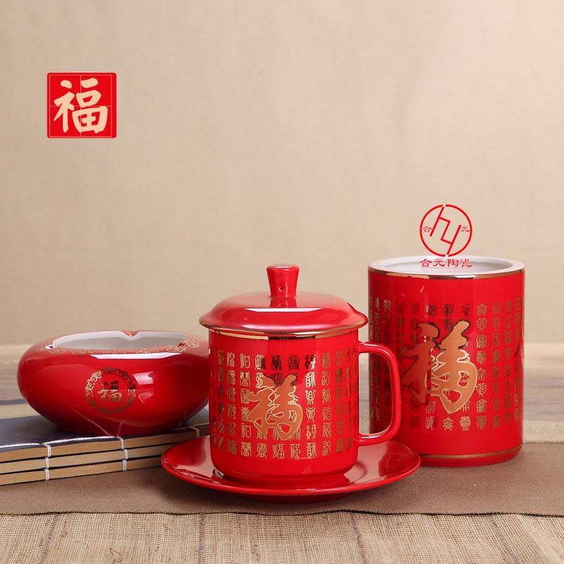 订做办公室陶瓷茶杯套装，定制陶瓷办公三件套茶杯  陶瓷茶杯三件套  定制陶瓷办公杯