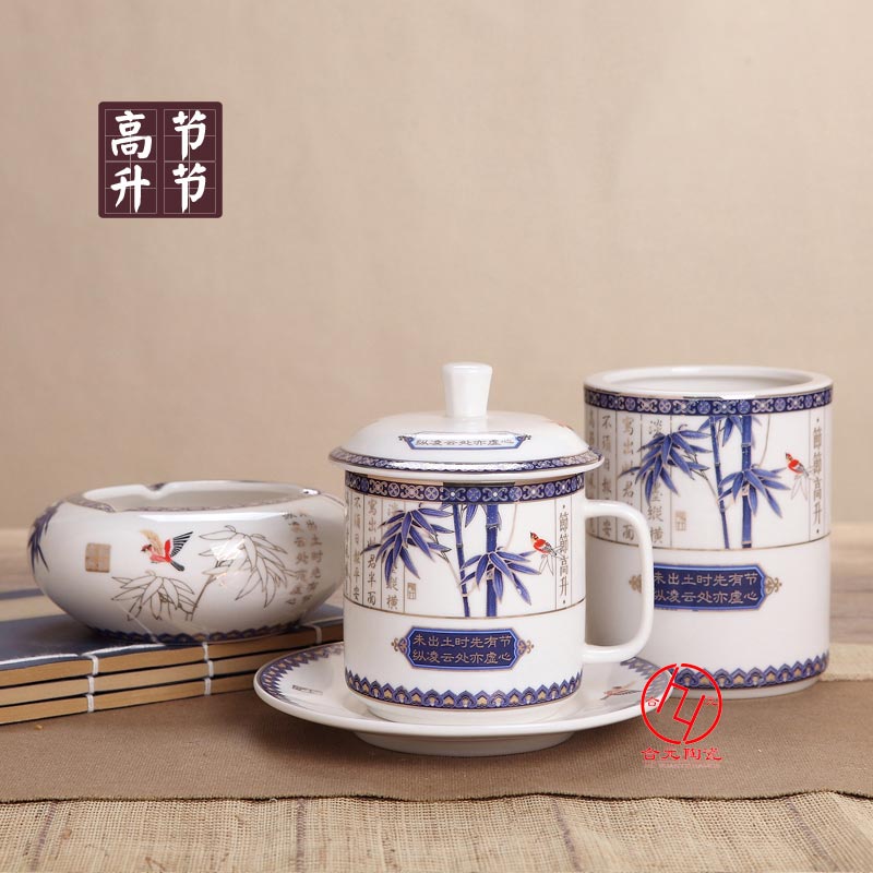 订做办公室陶瓷茶杯套装，定制陶瓷办公三件套茶杯  陶瓷茶杯三件套  定制陶瓷办公杯