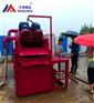 吉林省白城市桥梁桩基工程泥浆处理设备详细说明
