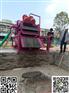辽宁省朝阳市砂石厂污水泥浆分离器生产厂家