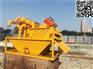 湖南省衡阳市打桩泥浆分离器污泥处理厂家直销