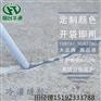 甘肃平凉硅酮冷灌缝胶道路裂缝修补只打质量战