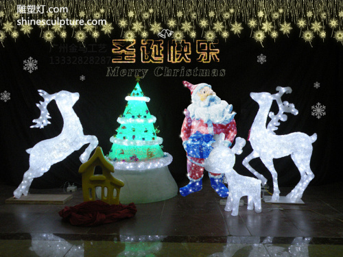广州雕塑厂家圣诞雕塑新品雕塑灯