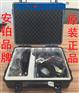 APM-1200便携式动平衡仪ACEPOM30风机动平衡仪