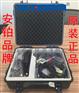 中诺厂家直销现场动平衡仪RD-802
