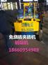 水泥砖吊砖机码砖机