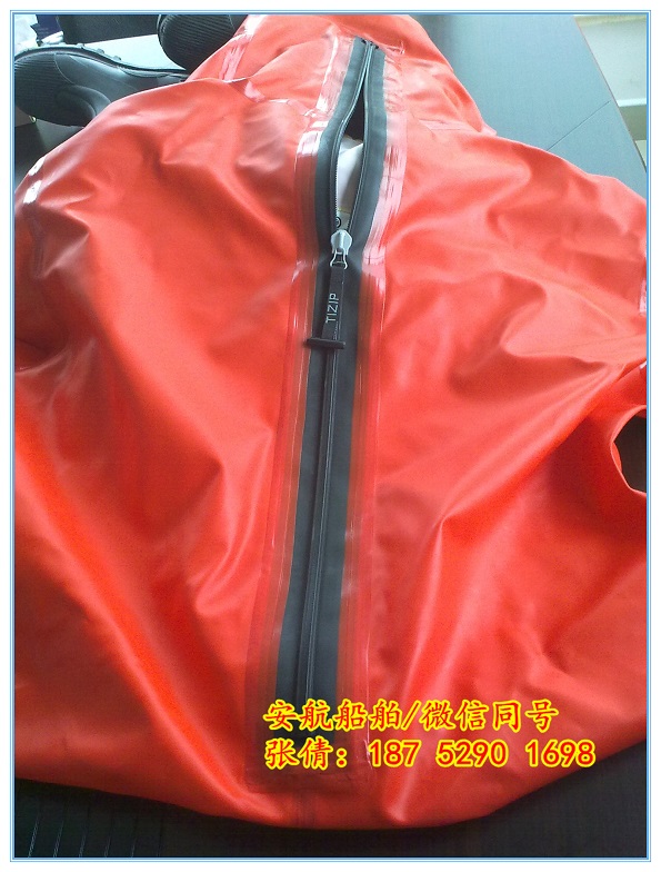 德国福禄格船用重型防化服 EC进口气密型防化服&nbsp;&nbsp;福禄格防化服&nbsp;&nbsp;福禄格重型防化服&nbsp;&nbsp;德国进口防化服