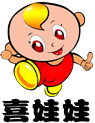 山东喜娃娃游乐设备有限公司