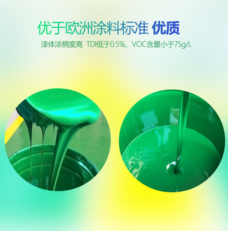 云南地坪漆批发 云南环氧地坪漆批发  云南漆批发  云南环氧漆批发