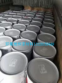 云南地坪漆施工 云南环氧地坪漆施工  云南环氧漆施工