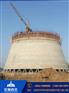 黑龙江80m烟囱刷航标——宏顺建设
