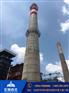 海南180米烟囱刷航标——宏顺建设