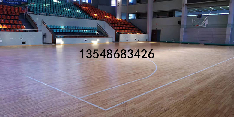 梁平县枫木A级篮球木地板什么价&nbsp;&nbsp;篮球运动木地板&nbsp;&nbsp;篮球馆木地板
