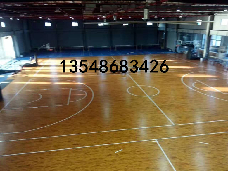 保亭黎族苗族自治县现场油漆篮球体育木地板厂家