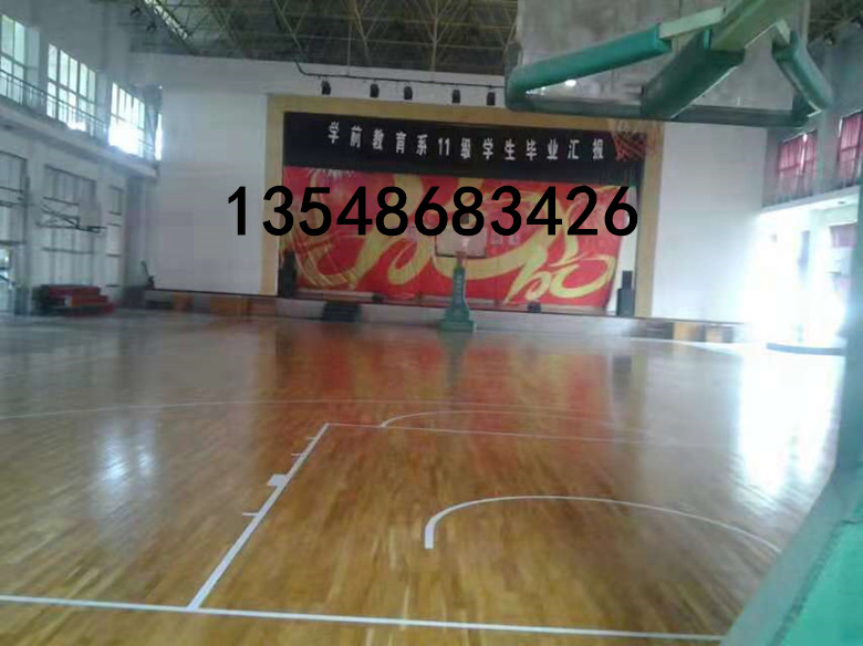 万州篮球体育木地板报价