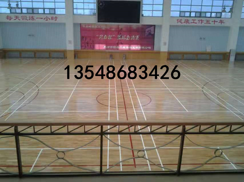 万宁市现场制作篮球馆木地板近期报价 篮球木地板 篮球运动木地板