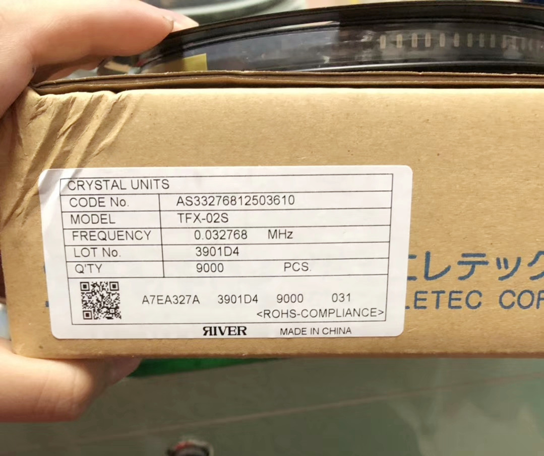 日本大河晶振现货,3215贴片晶振,缺货的我都有  大河晶振现货商  TFX-02S晶振