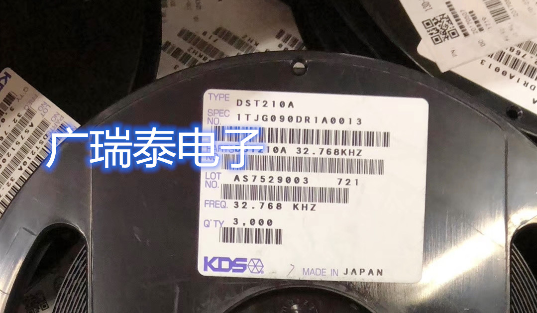DST210A晶振实拍,罕见现货,KDS晶振代理商
