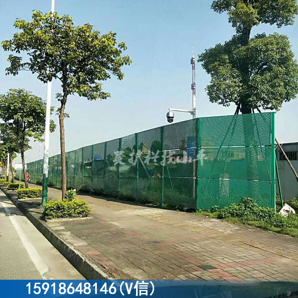 广州厂家批发烤漆冲孔板 围挡  工地围挡  工厂护栏  护栏厂家