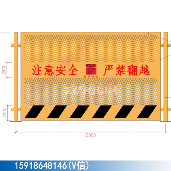 广州冲孔围挡现货 清远基坑围栏  工地围挡  工厂护栏  护栏厂家