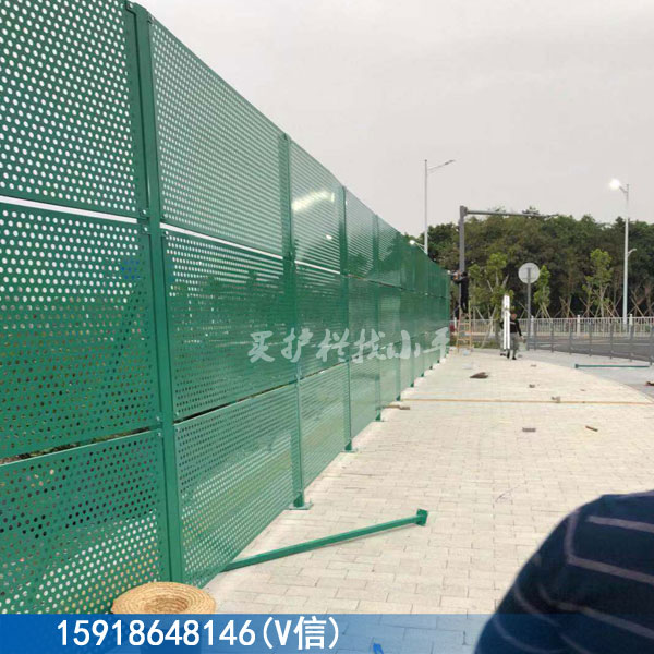 广州冲孔围挡现货 清远基坑围栏  工地围挡  工厂护栏  护栏厂家