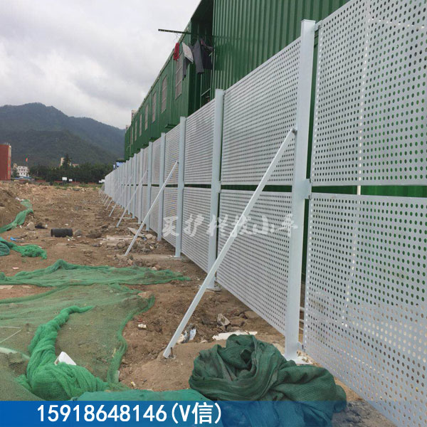 不锈钢冲孔网 肇庆冲孔防风围挡  工地围挡  工厂护栏  护栏厂家