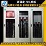 全智能大屏led安全工具柜