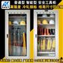 电力安全工具柜 配电房安全工具柜