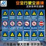 定做驾校标志牌 道路交通标志牌  铝制反光路牌 支持