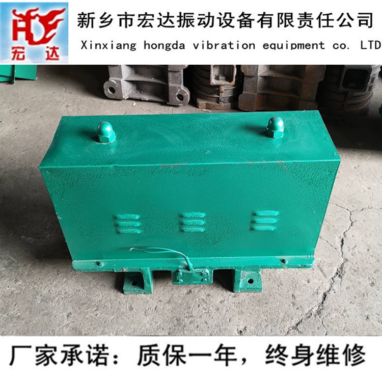 山东CZ1500电磁仓壁振动器 振动电机 平板振动器