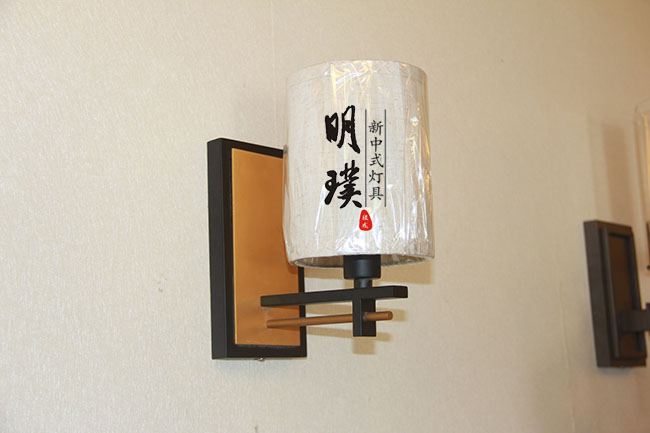 会议室新中式壁灯 接待室新中式壁灯