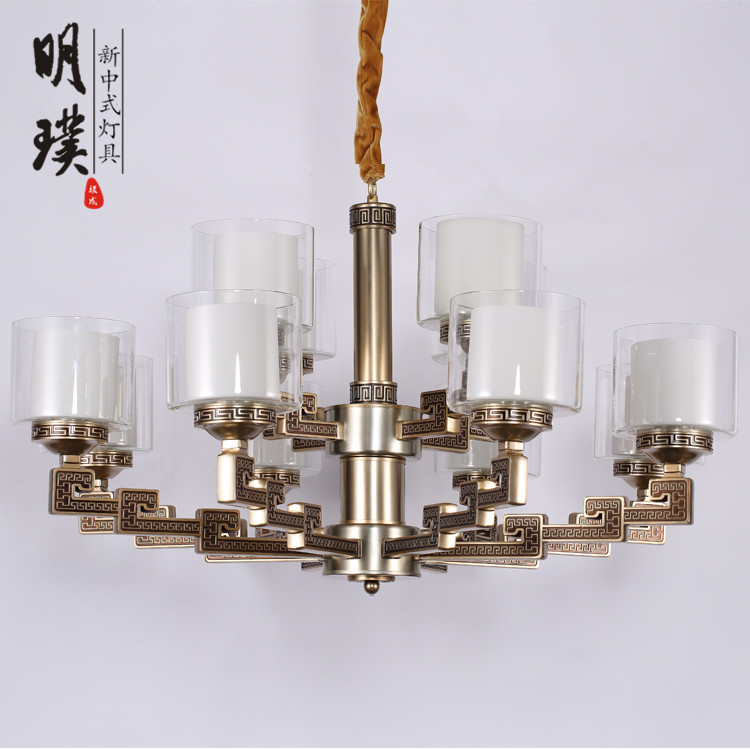 现代简约新中式吊灯定做 仿古新中式吊灯定做