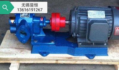 乌海齿轮泵渣油泵重油泵专业厂家供应  乌海渣油泵  乌海重油泵